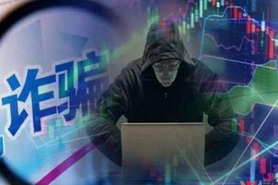 金价创新高下出现“淘金热”！湖南黄金拟收购两家黄金公司，A股已有多家公司“全球买矿”